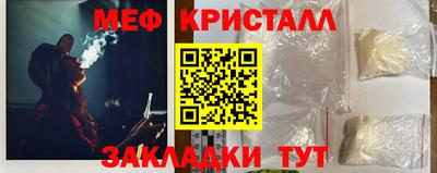 МДПВ Усть-Илимск