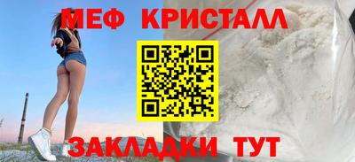 герыч Уссурийск