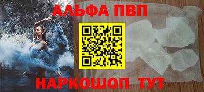 герыч Уссурийск