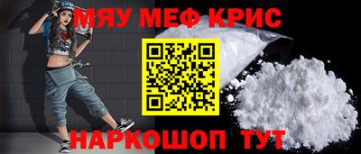 синтетический гашиш Усть-Джегута