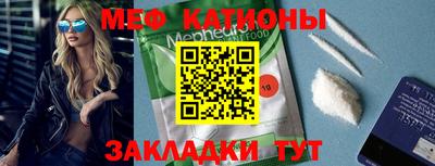 герыч Уссурийск