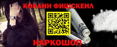герыч Уссурийск