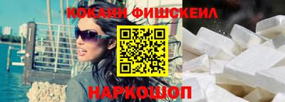 МДПВ Усть-Илимск