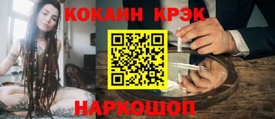 МДПВ Усть-Илимск