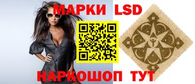 МДПВ Усть-Илимск