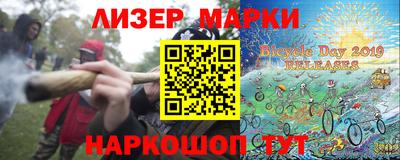 герыч Уссурийск