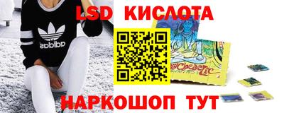 МДПВ Усть-Илимск