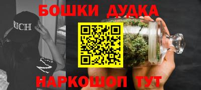 МДПВ Усть-Илимск