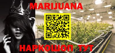 герыч Уссурийск