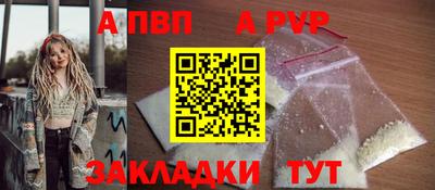 МДПВ Усть-Илимск