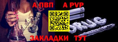 МДПВ Усть-Илимск