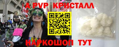 МДПВ Усть-Илимск