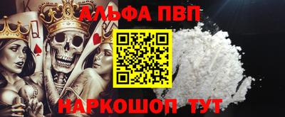 МДПВ Усть-Илимск