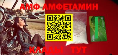 синтетический гашиш Усть-Джегута