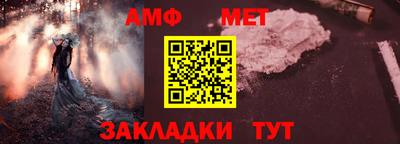 герыч Уссурийск