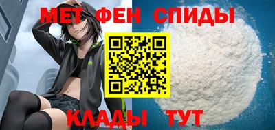 герыч Уссурийск