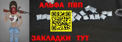 синтетический гашиш Усть-Джегута