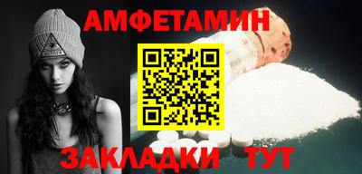 синтетический гашиш Усть-Джегута