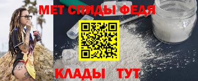 синтетический гашиш Усть-Джегута
