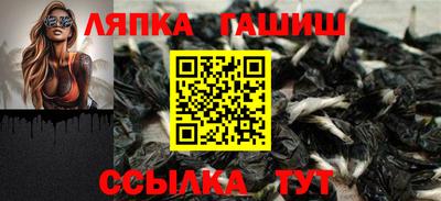 МДПВ Усть-Илимск