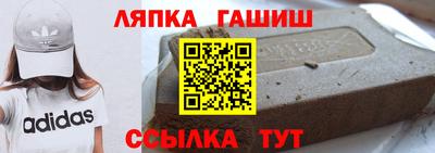 МДПВ Усть-Илимск