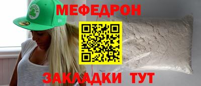 синтетический гашиш Усть-Джегута